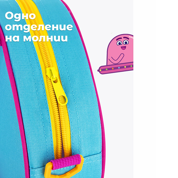 Фото к товару Сумочка детская 2в1 Сумочка детская 2в1