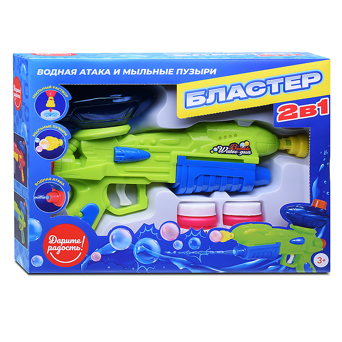 Фото к товару Бластер 2в1 UT0160 "Водная атака и мыльные пузыри" в коробке Бластер 2в1 UT0160 "Водная атака и мыльные пузыри" в коробке