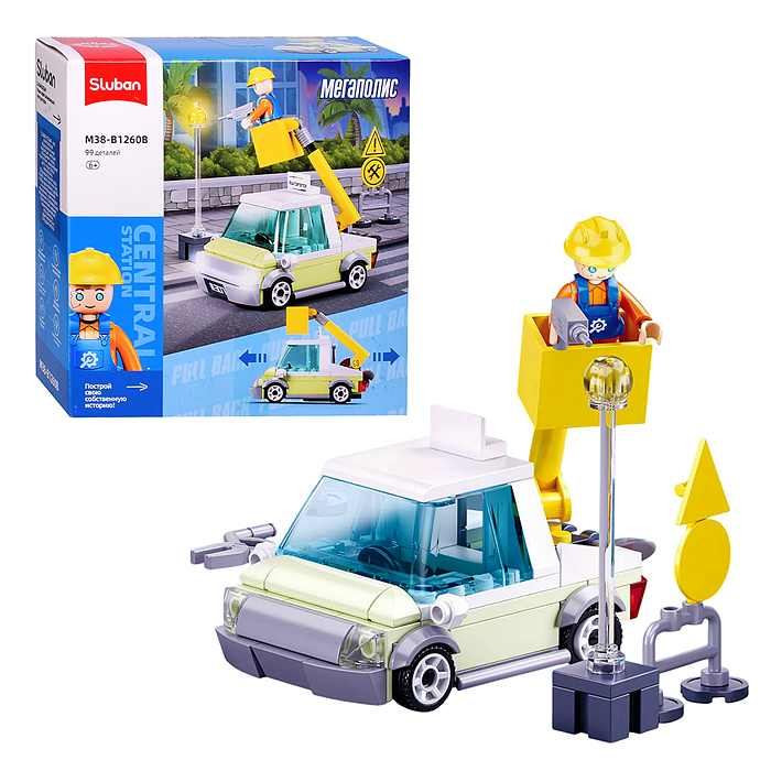 Конструктор 38-B1260B "Мегаполис" (99 дет.)