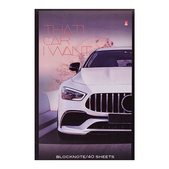 Блокнот А5 40 л. "Машины" 3 вида