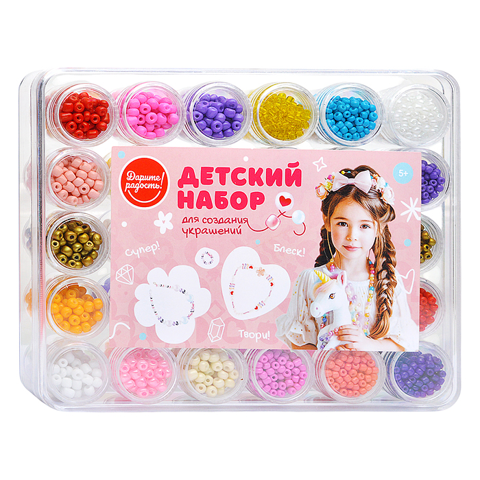 Фото к товару Набор создания украшений UT0209 "Цветные бусины" в коробке Набор создания украшений UT0209 "Цветные бусины" в коробке