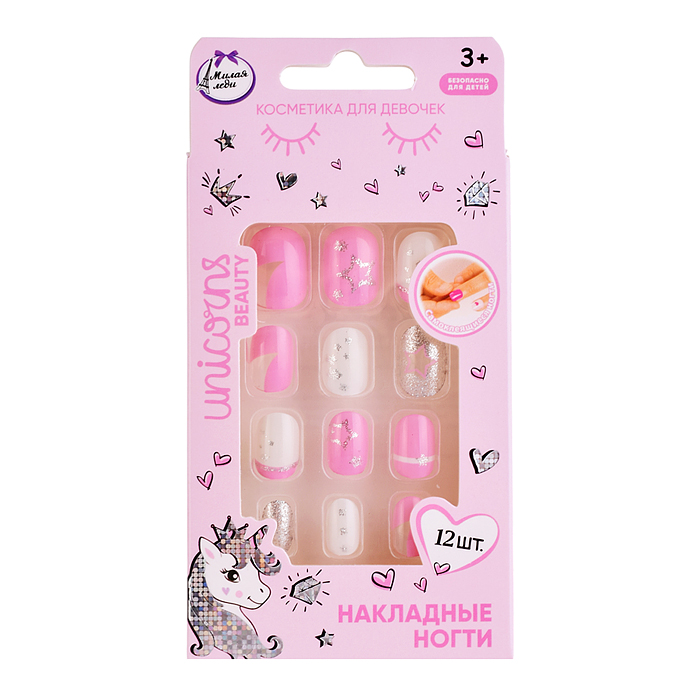 Накладные ногти "Единорог" в коробке