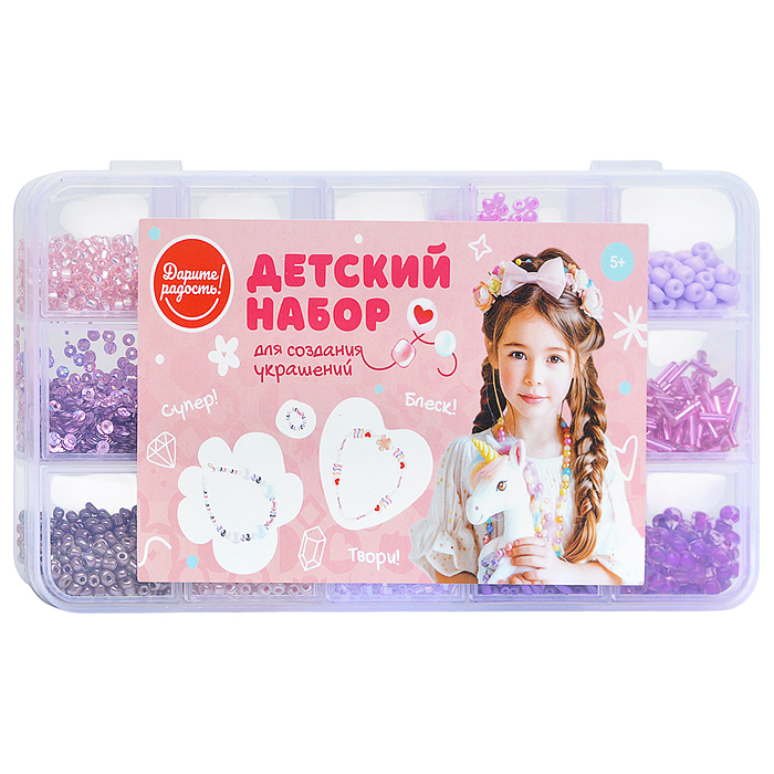 Фото к товару Набор создание украшений UT0207-3 "Нежный стиль" 15 цв., в коробке Набор создание украшений UT0207-3 "Нежный стиль" 15 цв., в коробке