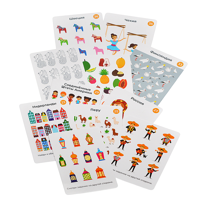 IQ Box. Головоломки. Страны мира