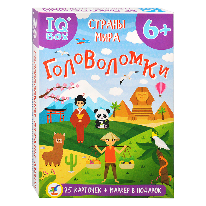 IQ Box. Головоломки. Страны мира