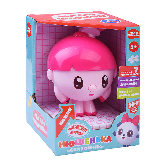 Сказочник Нюша "Малышарики" в коробке