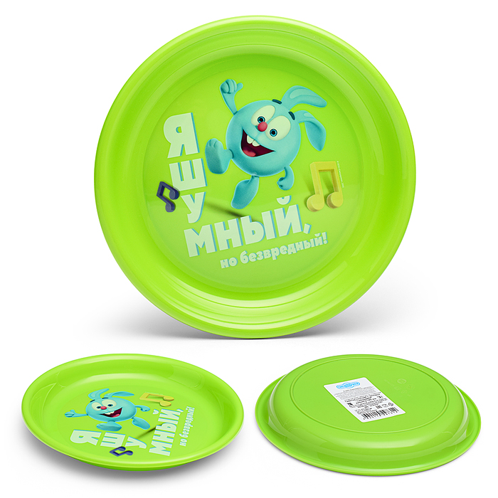 Тарелка плоская детская с декором "Смешарики" 185мм (Зеленый)