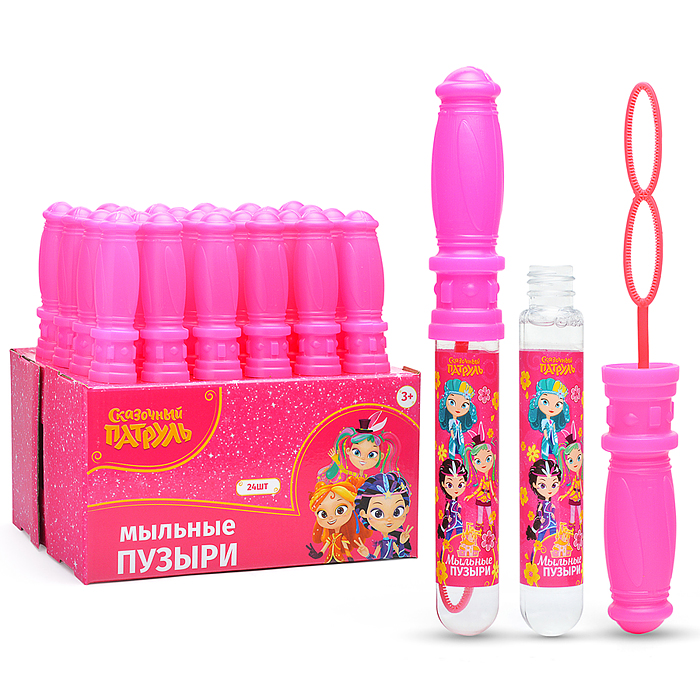 Мыльные пузыри "Сказочный патруль" 60 мл. Мыльные пузыри "Сказочный патруль" 60 мл.