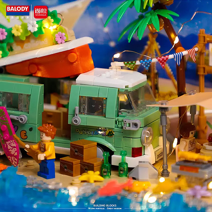 Фото к товару Конструктор 21170 "Отдых на пляже" в коробке Конструктор 21170 "Отдых на пляже" в коробке