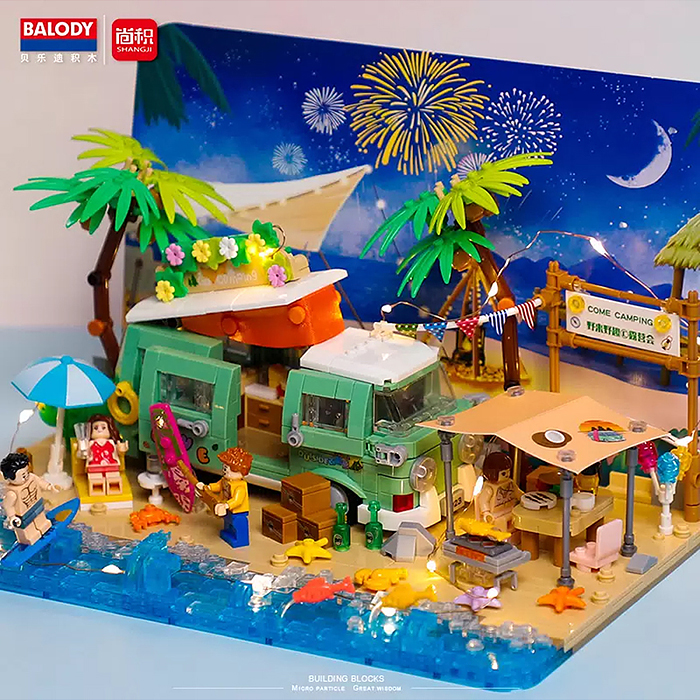 Фото к товару Конструктор 21170 "Отдых на пляже" в коробке Конструктор 21170 "Отдых на пляже" в коробке