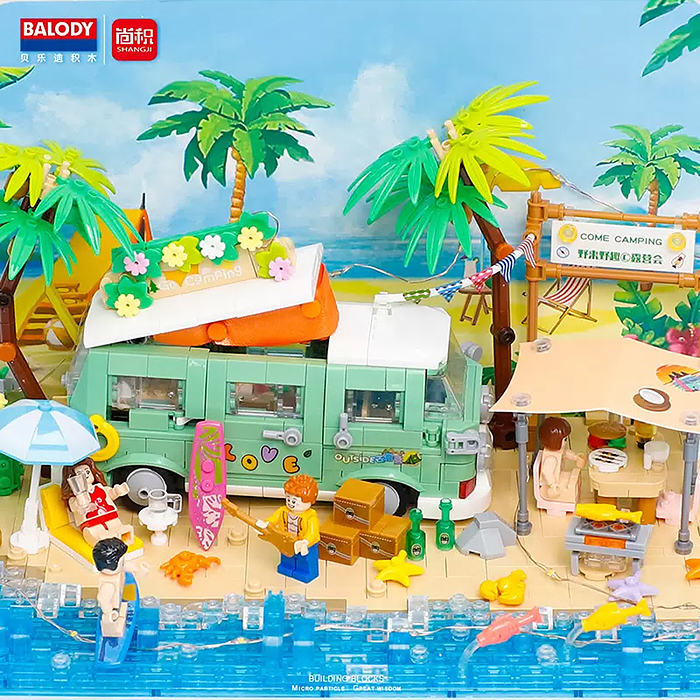 Фото к товару Конструктор 21170 "Отдых на пляже" в коробке Конструктор 21170 "Отдых на пляже" в коробке