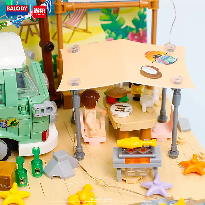 Фото к товару Конструктор 21170 "Отдых на пляже" в коробке Конструктор 21170 "Отдых на пляже" в коробке