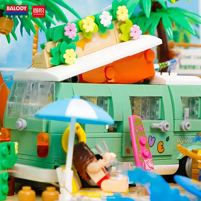 Фото к товару Конструктор 21170 "Отдых на пляже" в коробке Конструктор 21170 "Отдых на пляже" в коробке