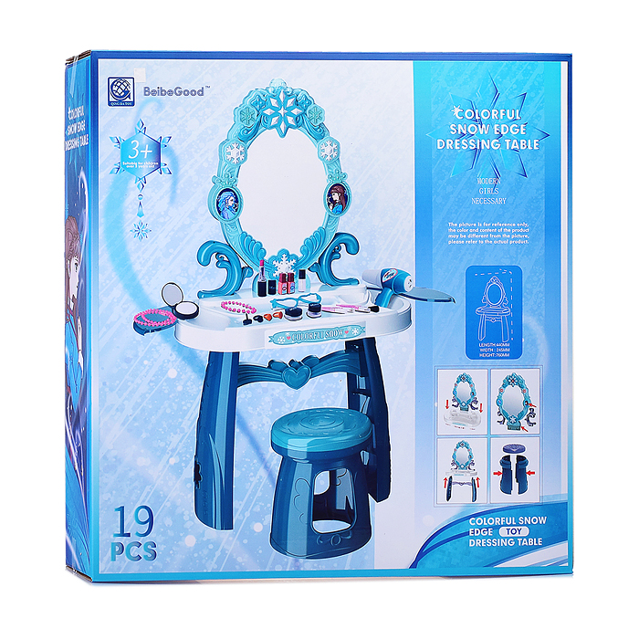 Фото к товару Игровой набор стилиста 1181-2 "Fashion girl" в коробке Игровой набор стилиста 1181-2 "Fashion girl" в коробке