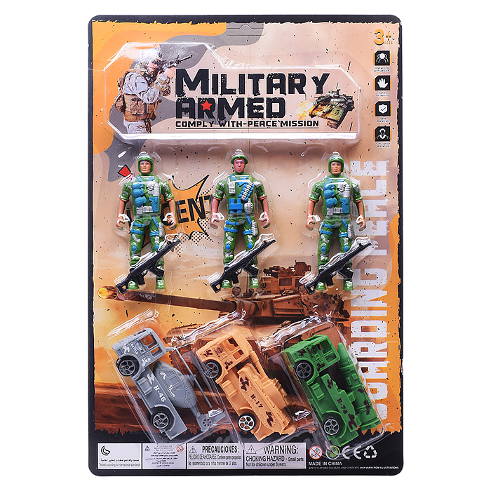 Набор армия R123-20 "Спецназ" с техникой, на листе