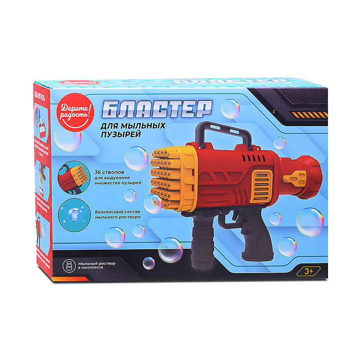 Фото к товару Бластер UT0158 для мыльных пузырей (25 стволов) в коробке Бластер UT0158 для мыльных пузырей (25 стволов) в коробке