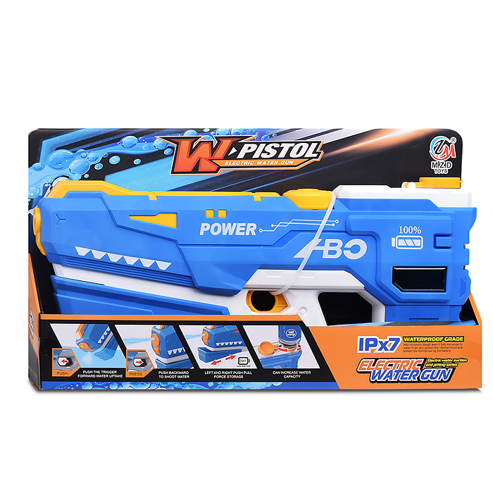 Водное оружие M404C "Electric-3" в коробке