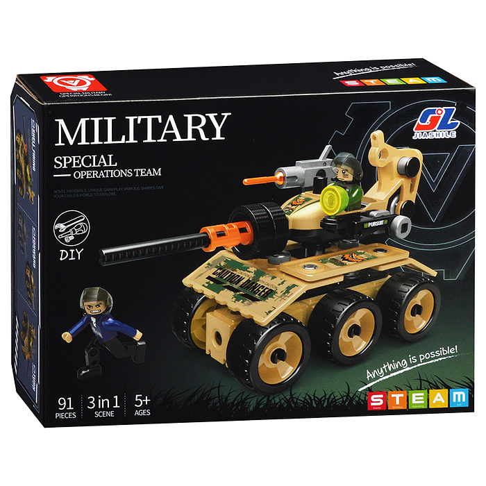 Конструктор J-6604 "Военная техника" (91 дет.) в коробке Конструктор J-6604 "Военная техника" (91 дет.) в коробке