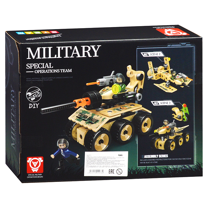 Фото к товару Конструктор J-6604 "Военная техника" (91 дет.) в коробке Конструктор J-6604 "Военная техника" (91 дет.) в коробке