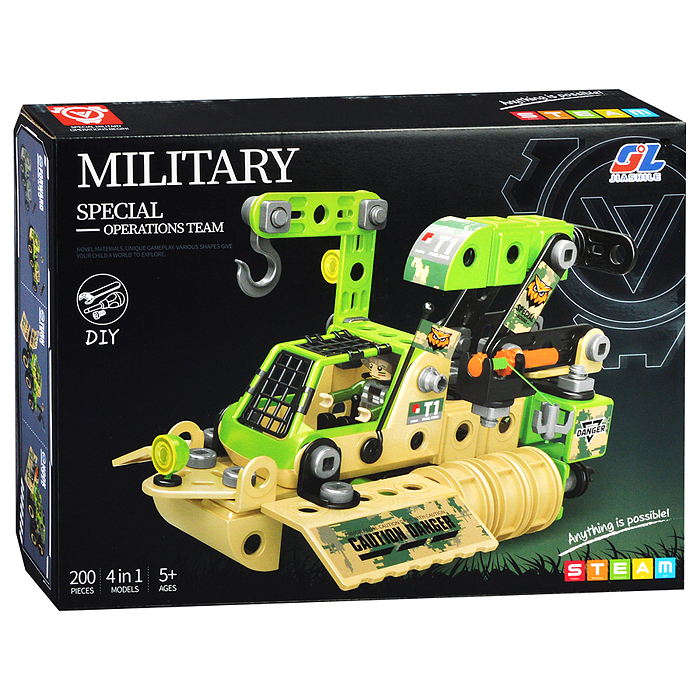 Конструктор J-6606 "Военный спецназ 4в1" (200 дет.) в коробке Конструктор J-6606 "Военный спецназ 4в1" (200 дет.) в коробке