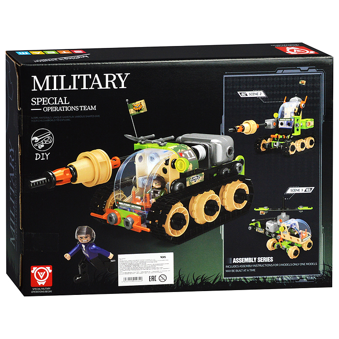 Фото к товару Конструктор J-6610 "Военная техника 4в1" (185 дет.) в коробке Конструктор J-6610 "Военная техника 4в1" (185 дет.) в коробке