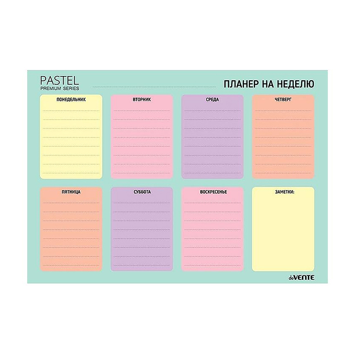 Планер на неделю магнитно-маркерный многоразовый "Pastel" А3 (420x297 мм), ламинированный, 