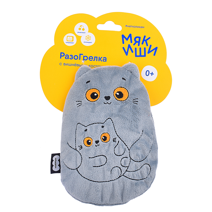 Игрушка с вишневыми косточками (Разогрелка Кошка с котёнком) Игрушка с вишневыми косточками (Разогрелка Кошка с котёнком)