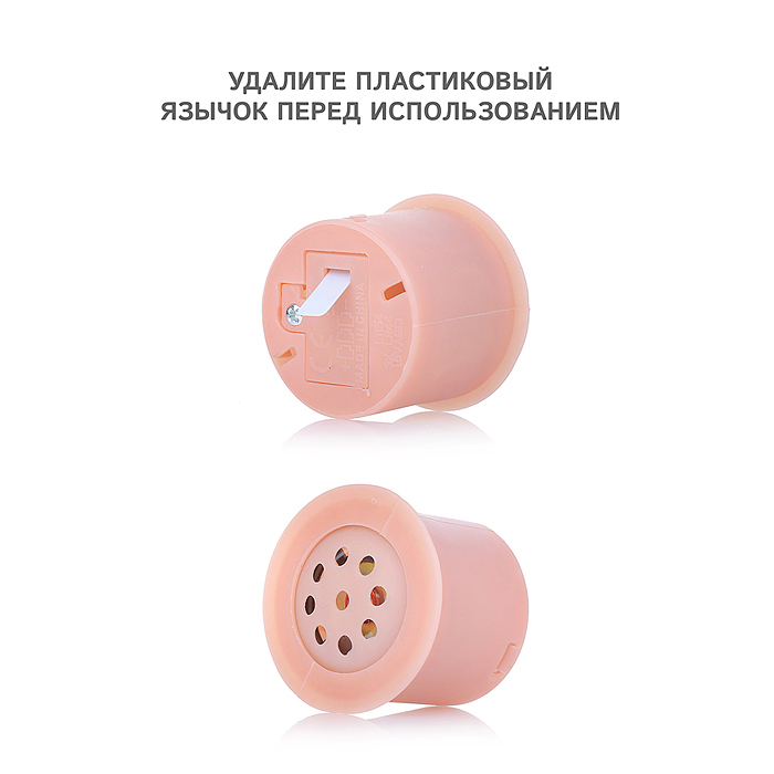 Пупс UT0170-2 "Мой пупсик" Малышка с аксессуарами, со звуком, в пакете