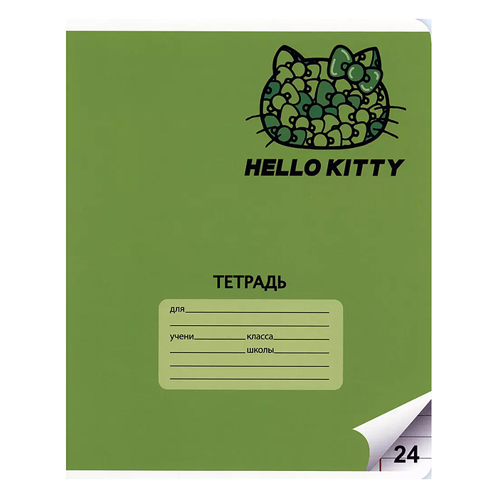 Фото к товару Тетрадь 24 л. линейка "Hello Kitty" формат А5, с полями Тетрадь 24 л. линейка "Hello Kitty" формат А5, с полями
