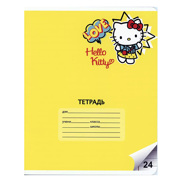 Фото к товару Тетрадь 24 л. линейка "Hello Kitty" формат А5, с полями Тетрадь 24 л. линейка "Hello Kitty" формат А5, с полями