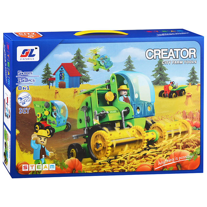 Конструктор J-7773 "Сельскохозяйственная техника" (153 дет.) в коробке Конструктор J-7773 "Сельскохозяйственная техника" (153 дет.) в коробке