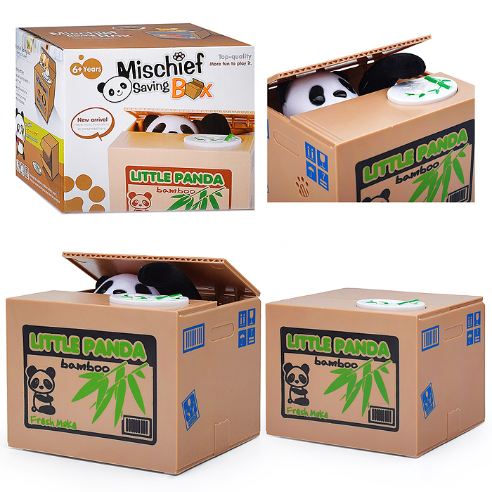 Копилка 8807 "Животные" в коробке ( в ассортименте)