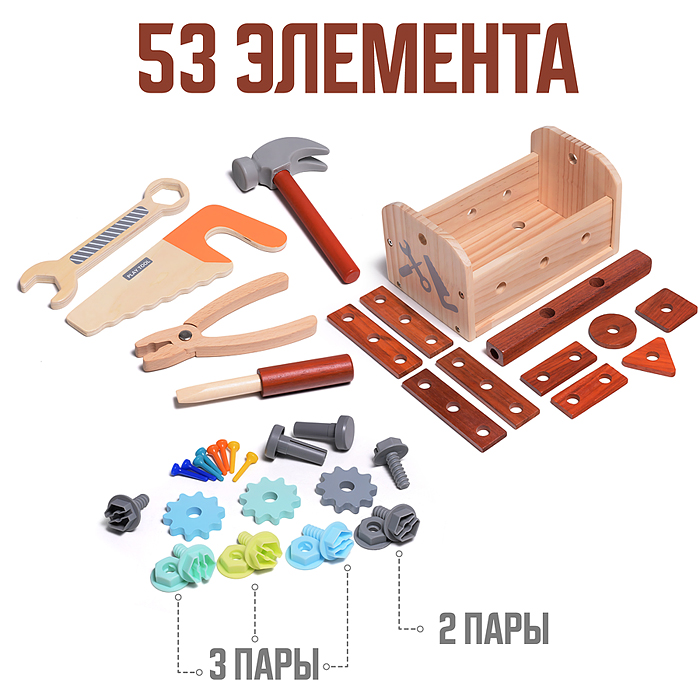 Фото к товару Набор инструментов D2057 "Слесарь" Набор инструментов D2057 "Слесарь"