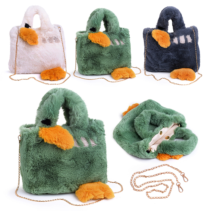 Сумочка детская М1268 "Пушистик" 31*24см. Сумочка детская М1268 "Пушистик" 31*24см.