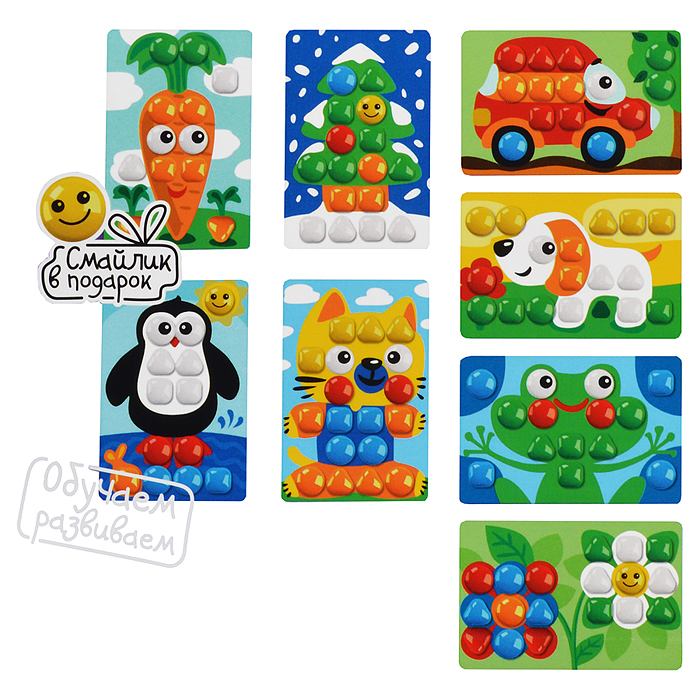 Фото к товару Мозаика для самых маленьких (39 фишек, 6 цветов, 8 картинок, смайлик в подарок) Мозаика для самых маленьких (39 фишек, 6 цветов, 8 картинок, смайлик в подарок)