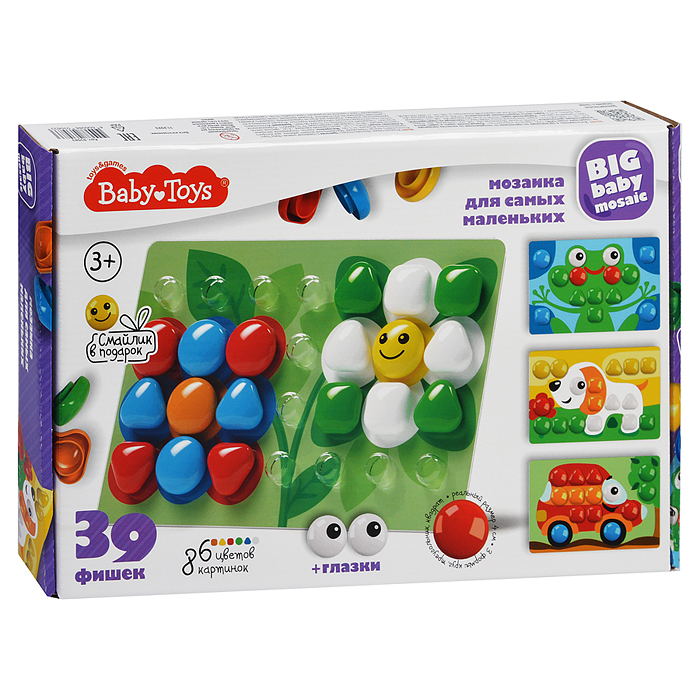 Фото к товару Мозаика для самых маленьких (39 фишек, 6 цветов, 8 картинок, смайлик в подарок) Мозаика для самых маленьких (39 фишек, 6 цветов, 8 картинок, смайлик в подарок)
