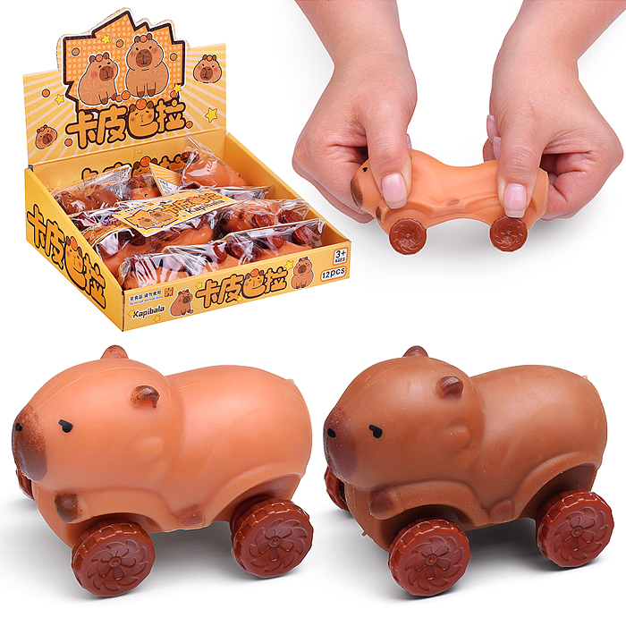 Игрушка -антистресс 00-6696 "Капибара"