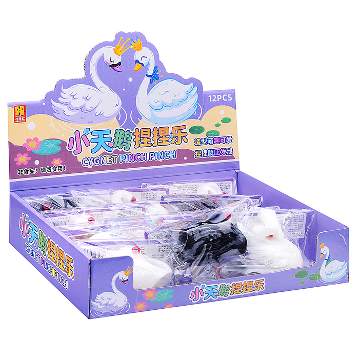 Игрушка -антистресс 00-6697 "Лебедь"