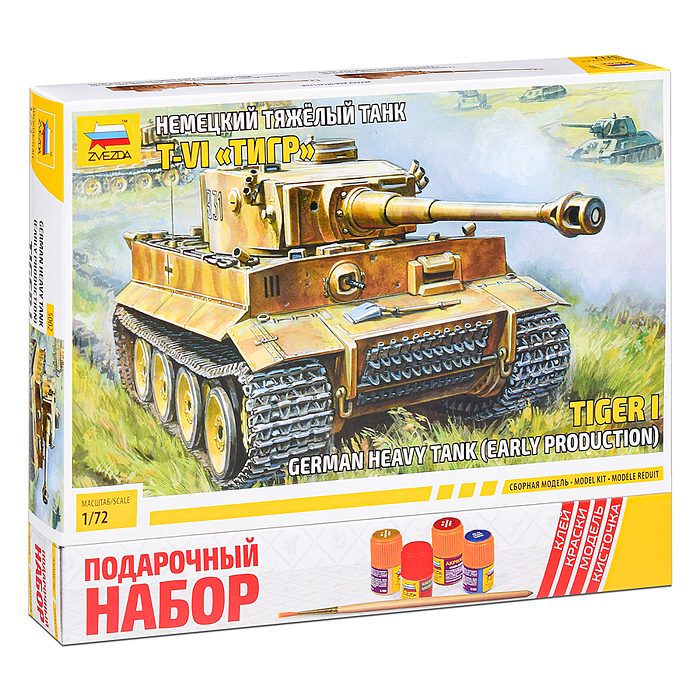 Немецкий тяжелый танк T-VI "Тигр" Немецкий тяжелый танк T-VI "Тигр"