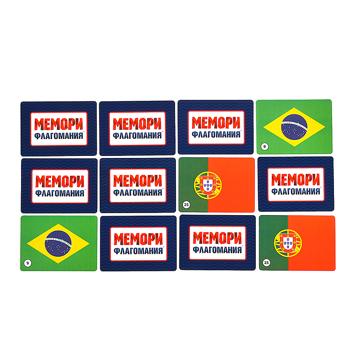 Фото к товару Игра карточная с голосовым помощником. Флагомания. Мемори. 100 карточек Игра карточная с голосовым помощником. Флагомания. Мемори. 100 карточек