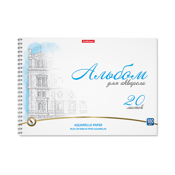 Альбом для рисования 20л. с бумагой для акварели 180 гр  на спирали Towers, А4,