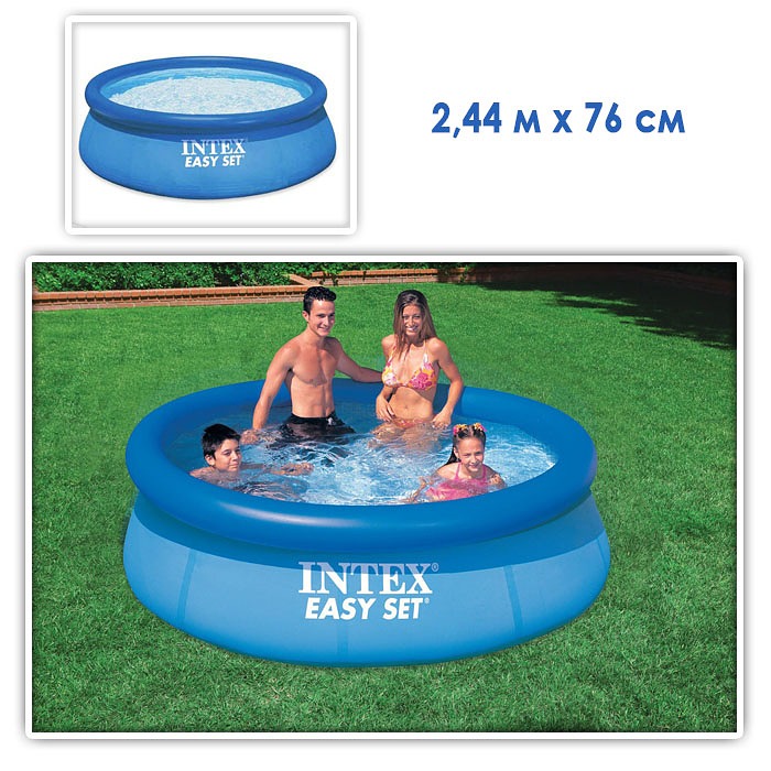 Бассейн надувной Easy Set, 244 х 76 см, 28110NP INTEX не товарный вид,нарушена упаковка