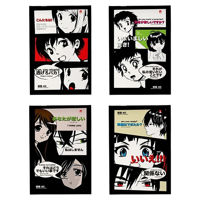 Блокнот А5 40 л. "Manga anime" 4 вида Блокнот А5 40 л. "Manga anime" 4 вида