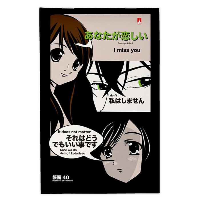 Фото к товару Блокнот А5 40 л. "Manga anime" 4 вида Блокнот А5 40 л. "Manga anime" 4 вида