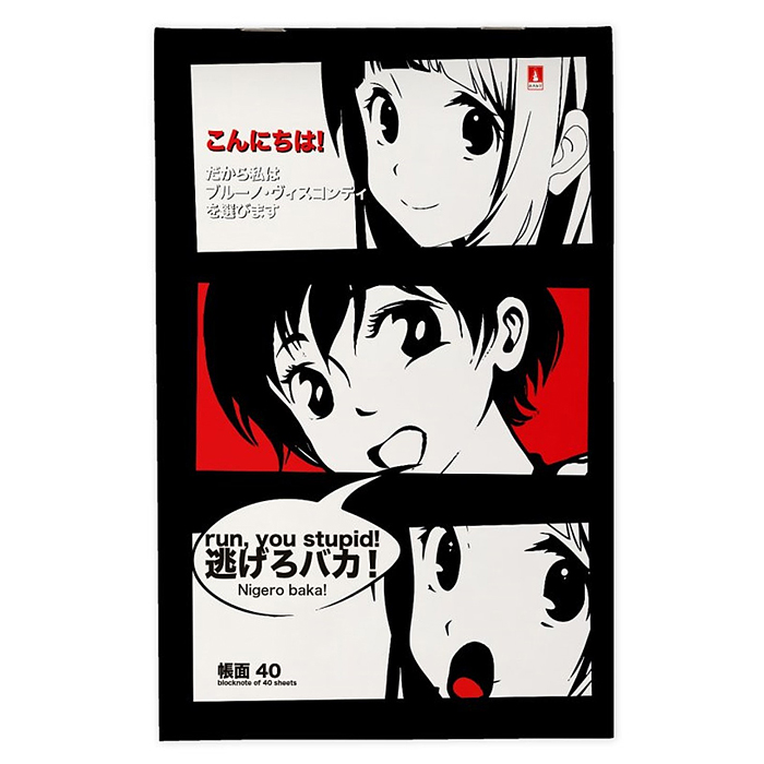 Фото к товару Блокнот А5 40 л. "Manga anime" 4 вида Блокнот А5 40 л. "Manga anime" 4 вида