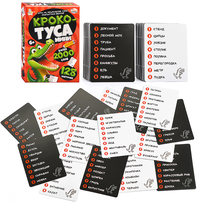 Игра настольная "Кроко-ТУСА" мини Игра настольная "Кроко-ТУСА" мини