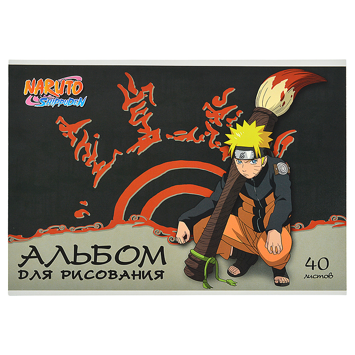 Альбом для рисования 40л "Naruto" клей А4 выб УФ двойной Альбом для рисования 40л "Naruto" клей А4 выб УФ двойной