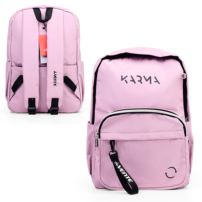Рюкзак "Karma" подростковый 42x31x20 см (18 л) 500 г, нейлоновый, подклад, 1 отделение, 1 п