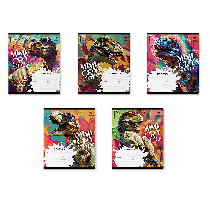 Фото к товару Тетрадь 12л. линейка "Dino Art" Тетрадь 12л. линейка "Dino Art"