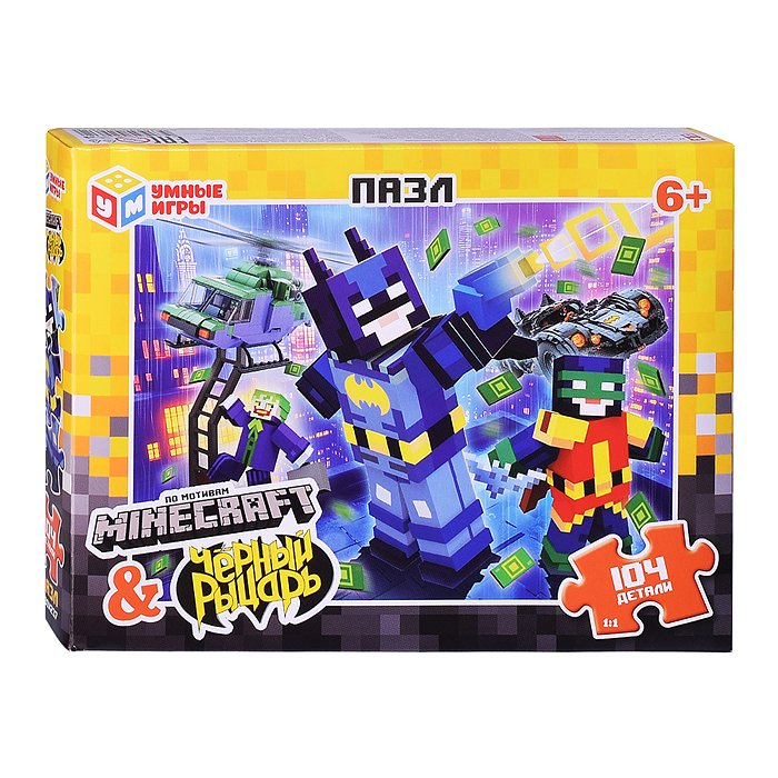 Пазлы 104 "По мотивам Minecraft & Чёрный рыцарь"